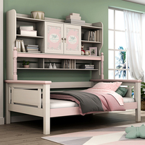 ABC American Noble Pink Hanging Cabinet Bed Clothes Cabinet Bed Junior Solid Wood Bed Single Bed (Including Bed Rack)