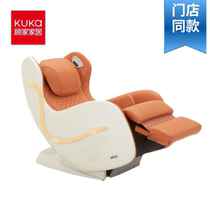 Gujia home Star seat single sofa PTK813 massage chair full body massage multifunctional series cost-effective