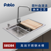 pablo pablo sink single tank edible grade 304 stainless steel wash basin kitchen sink DNP8102-S