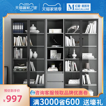 Muyue Nordic flat glass door bookcase modern simple filing cabinet economical free combination locker bookcase