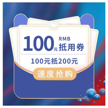 Huadian coupons package home environmental protection Health modern simple style texture high quality light luxury minimalist comfortable indoor
