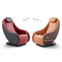 (Duyun Guixin Shopping Mall) Zhihua Mini Massage Chair 8090 Fashion Simple Home Choice Hot Sale