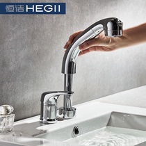 Kunming Tongcheng Hengjie bathroom extraction faucet 360 ° rotating multifunctional health faucet HMF2114D