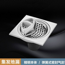 Moen collection floor drain 4004 insect-proof anti-odor four anti-odor floor drain household environmental protection