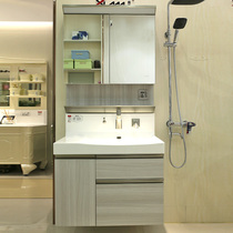 Sima bathroom sink cabinet combination toilet sink wash table bathroom cabinet modern light luxury simple custom