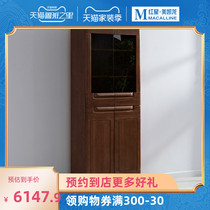Guangming Furniture Modern Simple Wood Combination Learning Bookcase-Left Cabinet-858-6301L-80