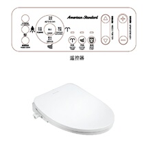 American Standard smart cover CEAS7502-1000400C0