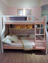  AOK loves horizontal and vertical stripes plaid pink high and low bed DNA603-135 series cute simple childrens bed