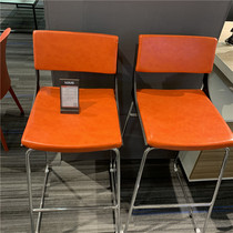 (Dio office furniture) office space overall solution one-stop solution Dio bar chair KB-0075