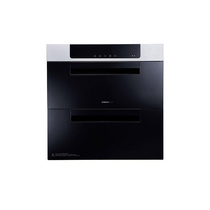 Boss disinfection cabinet 811 intelligent sterilization intelligent manufacturing healthy 360-degree back-shaped sterilization and disinfection cabinet