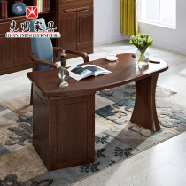 Bright Furniture New Products Full Solid Wood Desk Modern Chinese Elm Wood Book House Furniture Environmental Protection Writing Desk Computer Desk