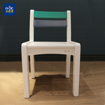 Love childrens book chair DNC001 dining chair Primary school student chair Sitting posture correction chair Seat backrest chair