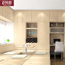 Baidesheng living room master bedroom childrens room leisure room modern simple tatami lift table a type