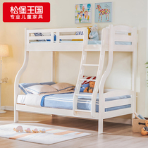 Pine Castle Kingdom Solid Wood High and Low Child Mother Bed Double Utility Bed Modern Pine TC905 Childrens Bed Upper and Lower Bunch