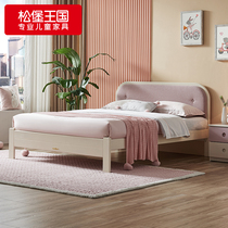 Songbao Kingdom Nordic Solid Wood Children's Bed Modern Simple 12 m Single Bed Environmental Furniture TC035 Boys and Girls