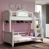 Western Seymia Solid Wood American Princess High And Low Bed Children Beds Children High And Low Bunk Beds Bunk Beds Up And Down