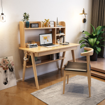 Zhongpai full solid wood desk computer desktop desk childrens learning table writing desk desk desk home computer desk