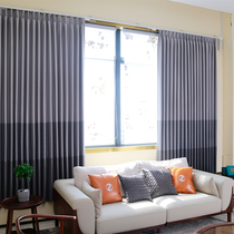  Ruyi house three-stage gradient color curtain customization Modern simple full shading cloth high temperature setting living room bedroom customization