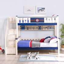 Songbao Kingdom childrens furniture solid wood color Pine series up and down mother and child bed Nordic pine step bunk bed Shenzhen