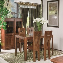 Nanyang ho s Mr walnut 1 2 M table Juglans mandshurica mu can yi household solid wood dining room furniture