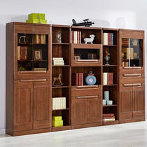 Guangming furniture all solid wood bookcase modern Chinese Elm bookcase combination bookshelf environmental protection shelf display cabinet