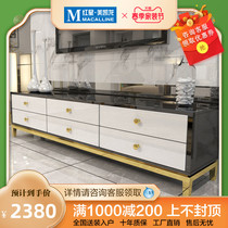 Pampathas new light lavish tea table postmodern port-style metal golden living room Multi-row drawer tempered glass Jane electric