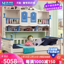 Di Fulong all solid wood children's bed boy single bed bookcase bed bookcase bed blue wardrobe bed one small apartment