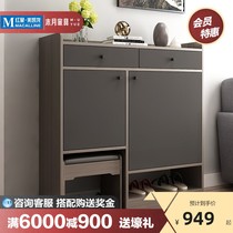 Wooden moon Nordic simple modern shoe cabinet Foyer entrance cabinet Double door shoe rack cabinet with drawer locker Wooden shoe rack