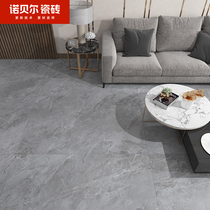 Kunming city Nobel Cassino gray RT1507837 living room dining room floor tiles 750*1500 light luxury