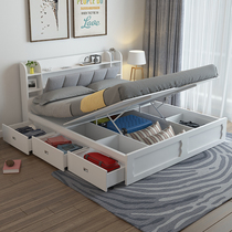 Fufu Nordic high Box storage double bed modern simple master bedroom type storage pneumatic 1 8 meters 1 5 small apartment