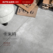  Jinyi ceramic brick Kamit 1500x750 background wall Living room Dining room Hotel lobby modern antique simple