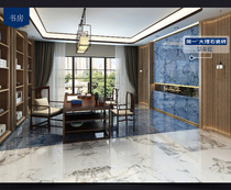 Jane one marble tile Italian rice ash