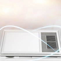 Top integrated ceiling heating refrigeration hair drying three - in - one embedded heating fan high - quality household