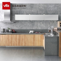 Weifa imported double-finished European door board original wooden simple overall cabinet custom Bradson (Jiangyin)