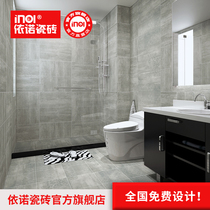 Inoo tile antique tile tile 600600 wall tile floor tile non-slip floor tile guest sleeper cement brick 60310