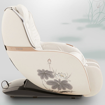 Chihua Shi first class massage sofa home multi-function 4 hand press Small Queen massage chair 1060 Kunming city