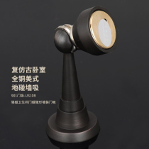 Belvis emperors antique bedroom full copper American ground touch wall suction strong magnetic toilet door touches invisible wall mounted door suction