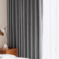  Set a few curtains soft high-end twill texture simple semi-shading 2020 new living room balcony