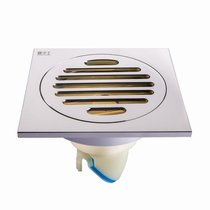 TOTO King of the Forest KT-901A Floor drain Bathroom master (store pick-up only)