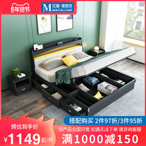 SAY Nordic modern simple double bed high box storage bed pneumatic storage 1 8 meters primary and secondary bedroom light luxury drawer