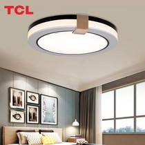 TCL home living room bedroom modern light luxury simple soft lighting environmental protection material TCL-1018651