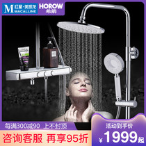 Xijian shower shower set toilet home bathroom thermostatic surface clothing bathing rain hot and cold all copper nozzle Z6