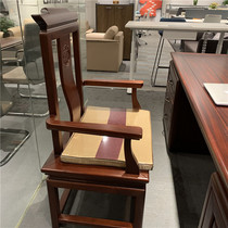 U miier umiller to create Chinese style office furniture excellent Miller H3-T0203 class chair