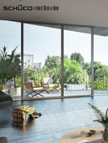 Lifting sliding door ASS50(8 12A 8)(excluding hardware) sliding door