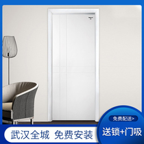 Maxim wooden door Household modern simple indoor door Bedroom door set door Solid wood composite paint room door