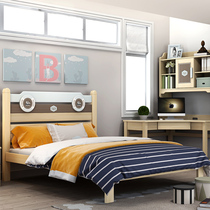 ABC teens children furniture solid wood bed single double bed desk two door wardrobe three door wardrobe single bed