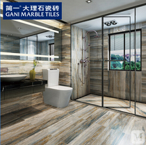Jane one marble tile blue beillu living room bedroom densely sewn floor tile background wall Nordic modern simple