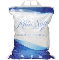 Water purifier Home softened Salt Runway Private water purifier Special water purifier Special