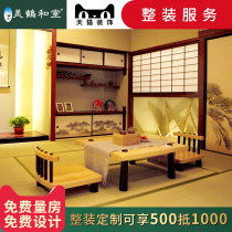 Meihe Japanese tatami custom whole house custom solid wood floor bedroom custom step rice bed wardrobe integrated