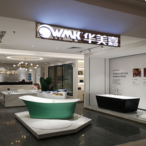 WMK Huamijia bathroom modern fashion comfortable aesthetic ingenuity manufacturing quality material selection WK1217 Jacuzzi